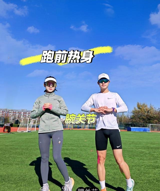 跑步10年后我才敢说，初跑者别盲目练，这几个坑我踩过，你别踩了