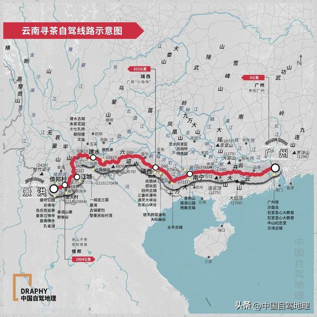 9月反向出行！松弛感‌超绝的边陲小城，保姆级游玩攻略请收下！