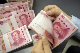 见证历史！人民币，重磅信号来袭！图片