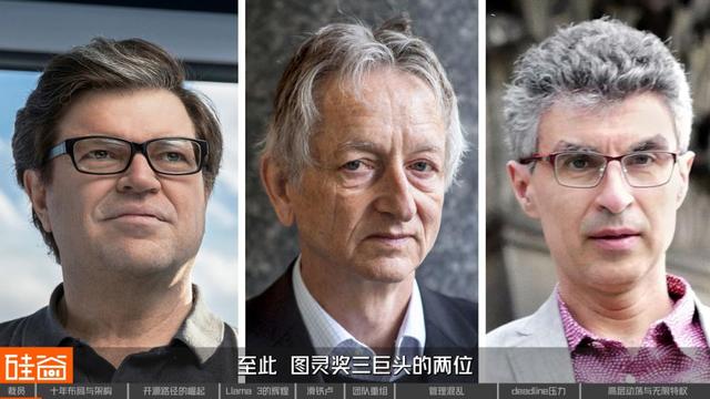 失衡的乌托邦：Meta的开源AI路线是如何遭遇滑铁卢的