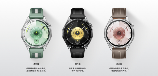 华为一口气发布7款新品，价格1299元到10999元，你看上哪一个？
