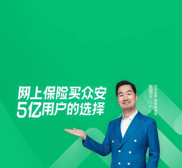 央媒怒批、卖假货、坑害老百姓！这4位明星为了捞金真没底线