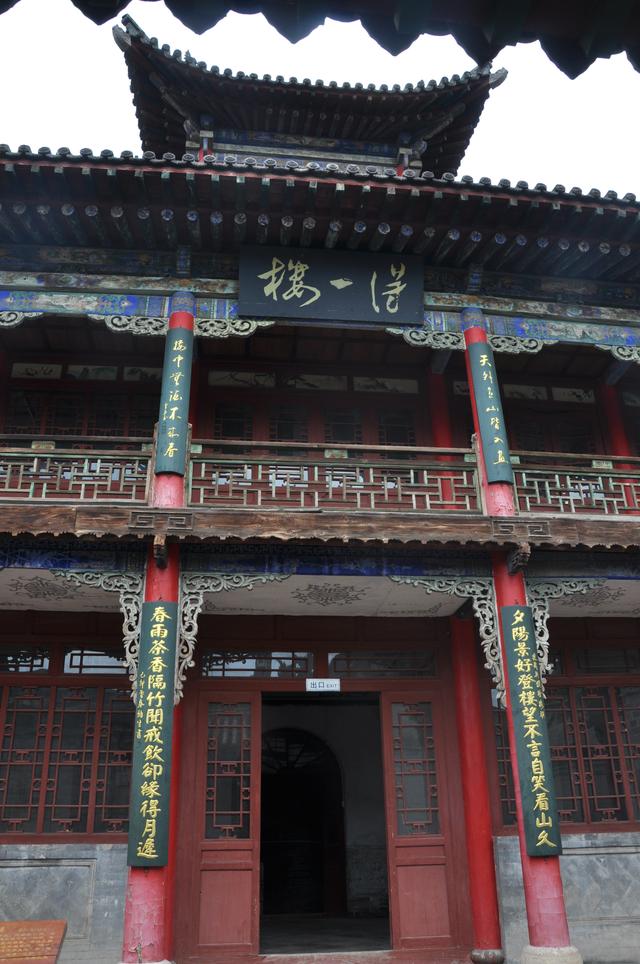 游桂林山水