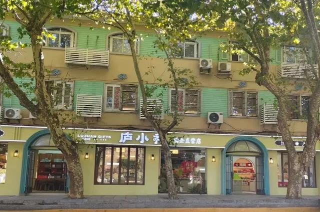 六重优惠！超多活动！庐山赏枫季开启！