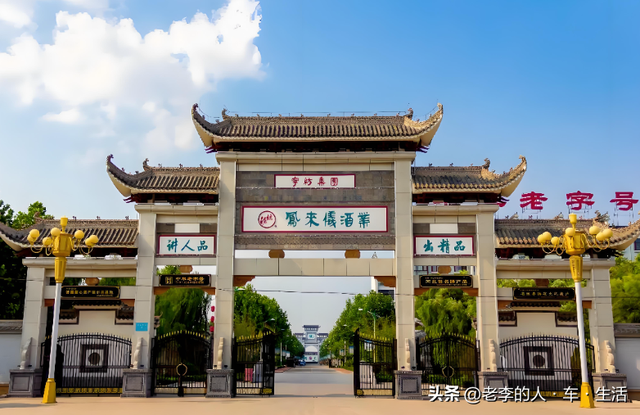 认识中国每一个县——第240站：河北·邢台·宁晋县