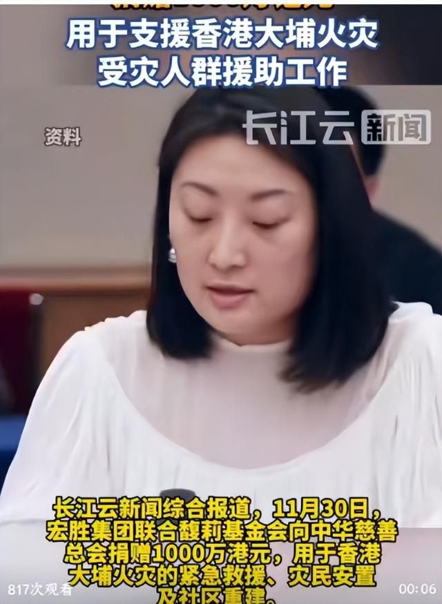 许思敏也没想到	，宗馥莉卸任董事长后，凭一特殊举动实现口碑暴增