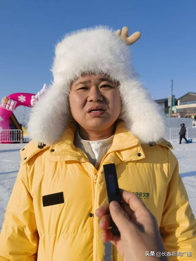 长春肆季南河粉雪嘉年华正式开园