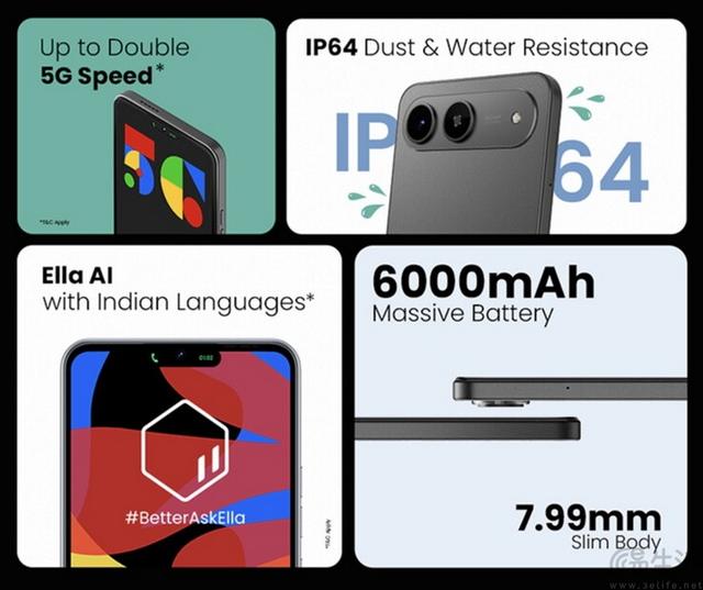 致敬iPhone 17 Air的入门机，似乎有些惨不忍睹