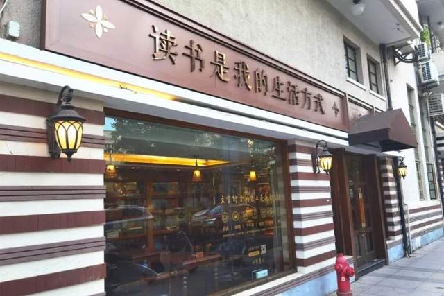 逛完书展去哪？码住4条“书香CityWalk”，用脚步读静安