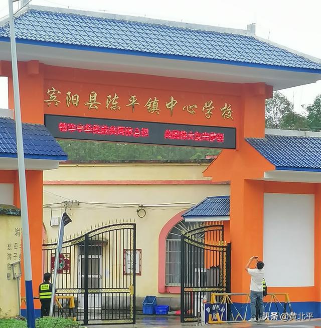 广西南宁市宾阳与青秀、兴宁和横州交界的小镇，流失比常住人口多