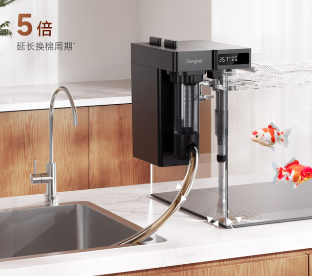 跟智能鱼缸一个价！这款过滤器安装后，普通鱼缸也能智能化了