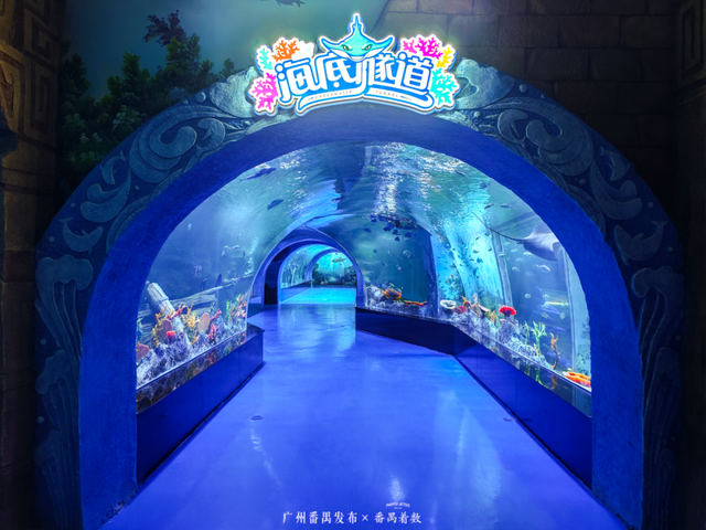 刷爆番禺人朋友圈的新地标，18000㎡的空间究竟藏着什么？