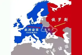 俄乌战争还要打多久？图片