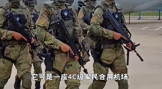 中国最低调机场！军民合用机票低至8元！苏州：我连这种都没有！