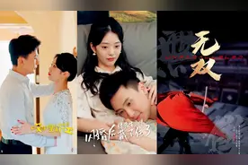 网易首部宫斗短剧上线，24小时全线扑街，网友：癫的离谱图片