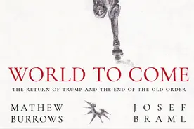 《未来世界》是新秩序的开始，特朗普虽然破坏力巨大，但走不远图片