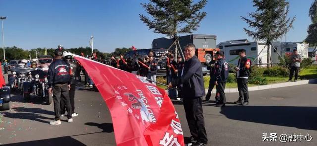 北方首家中石化易捷自驾俱乐部会员中心在辽宁挂牌