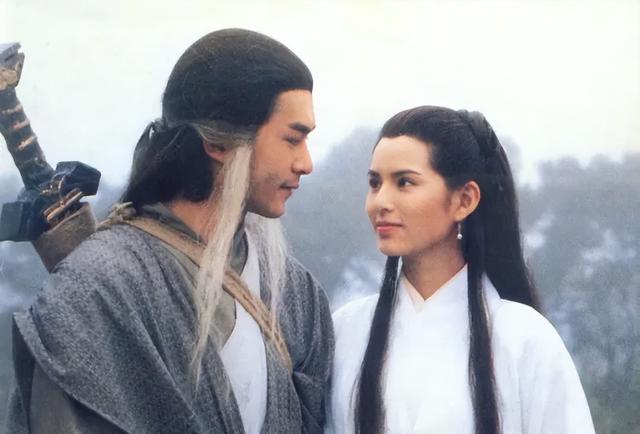 小龙女与庄子