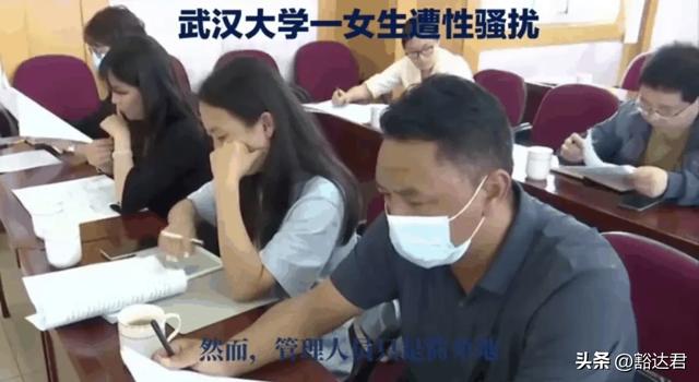 太反常了！武大事件可能要提级调查，网民泼天质疑得不到丁点回应