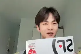 百万粉丝博主怒斥新歌被抄袭！当事人：我拿来怀念去世的亲人，你拿来在夜店里蹦迪图片