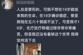 你在什么时候突然有了扎心的感觉？几万网友的评论，感同身受图片