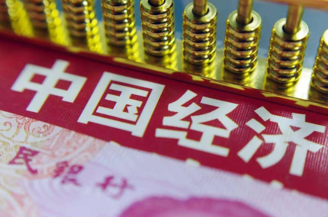 中美俄人均GDP公布，美国8.58万美元，俄罗斯1.65万美元，中国呢