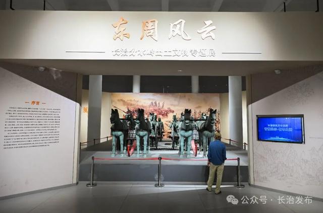 吾心安处是长治！