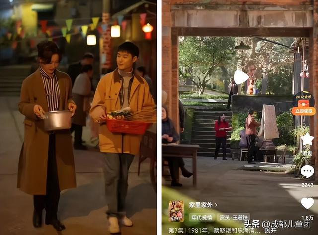 秋天第一座治愈系“果香”山，就在成都南门！