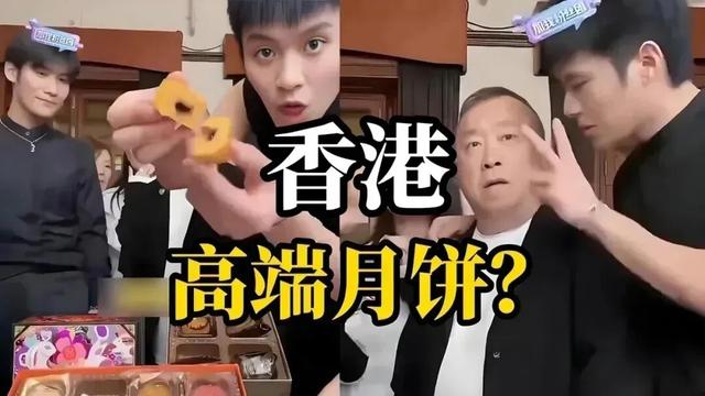小杨哥和三只羊复出消息竟是乌龙？真相让人意外！