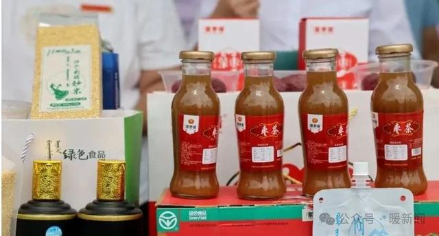 马上狂欢！8月2日-4日，来鄂尔多斯这里→