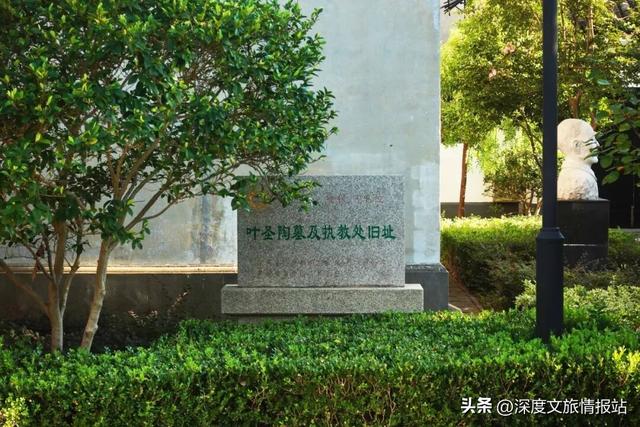 即刻报名！循着文物 “四普” 研学之旅，溯源江南文化本真韵味