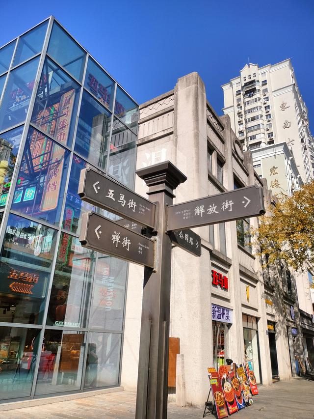 瓯越风情（三）：温州·诗屿浮江与市井温润