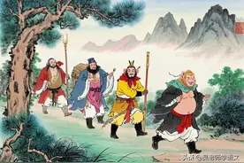 七上语文名著阅读之《西游记》考点梳理图片