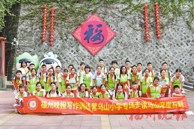 探秘摩崖石刻 触摸千年文脉