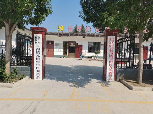书画名家捐赠墨宝 助力乡村文化建设