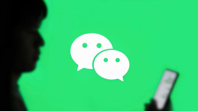 iOS微信实用新特性，语音转文字更方便了！