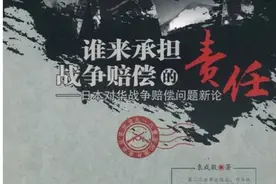 毛主席拒绝战争赔偿，直到现在才明白，毛主席的良苦用心！图片