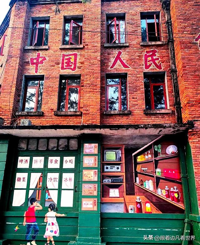 云南易门绿汁镇：凤凰花与旧时光的邂逅