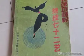 谁说少林达摩绝技之外无创新？图片