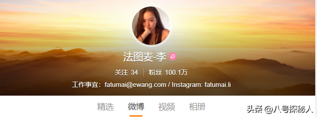 李咏病逝六年后！女儿毕业哥大，法图麦晒男友合影，两人有夫妻相