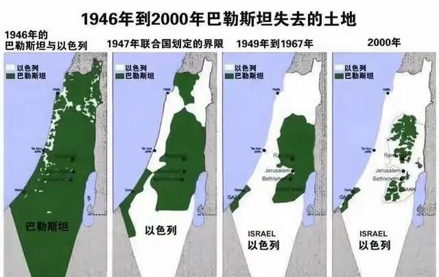 47万人连夜大逃亡，以色列，做梦也没想到，历史会再次重演？