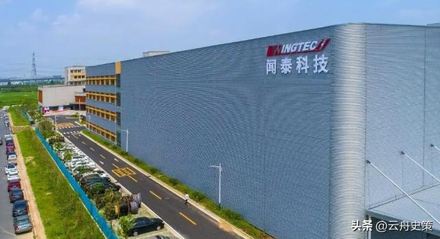 强盗底色显现，中国300亿资产遭荷兰明抢，不到1天，中国一招反制