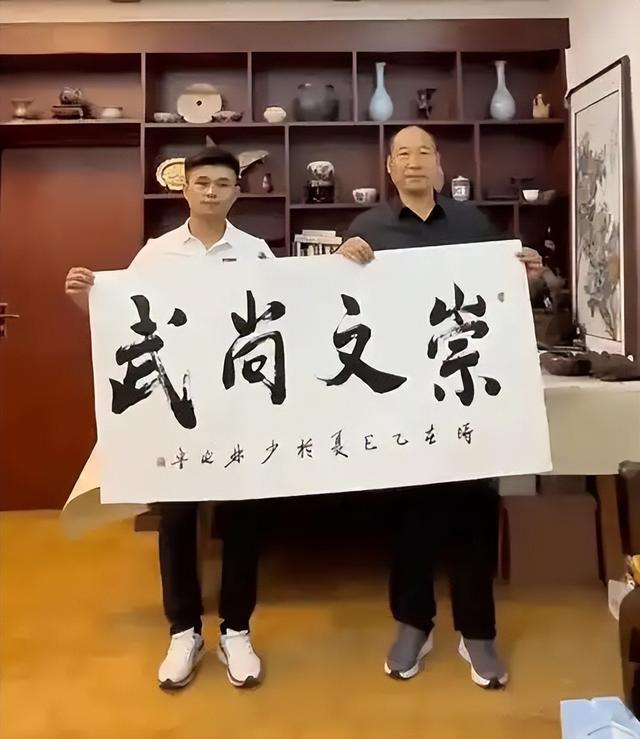改称呼仅12天，佛教协会对释永信再下重手，这3人的命运从此改变