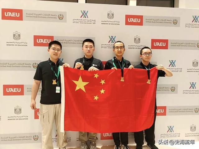 浙江名列榜首，上海并驾齐驱，广东表现出色，2025国际奥赛收官