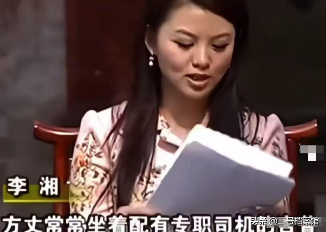 李湘不再隐忍！坦白和释永信的真实关系，亲吻照终于真相大白