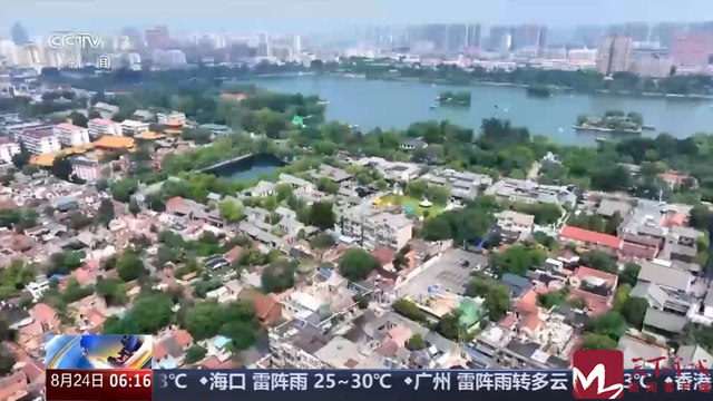 央视三连发！济南这些元素亮了