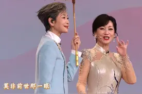 小品《借伞》：浪漫唯美，勾起观众青春的回忆图片