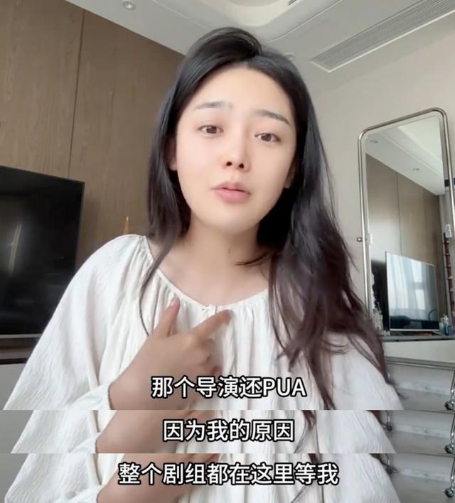 短剧女演员被男主一脚踹飞，指甲当场断裂，贾玲的话又一次应验了