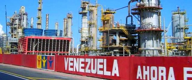 委内瑞拉坚持自主，遭到美国强势打压，加勒比海风云再起