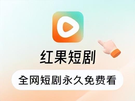 字节重金押注金融，抖音支付求变，推出 “余额宝” 能否后来居上？